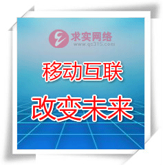 温州抖音蓝V认证:讲解新版蓝V与旧版蓝V的区别